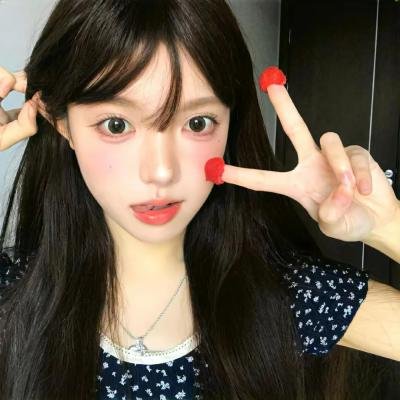 高杆