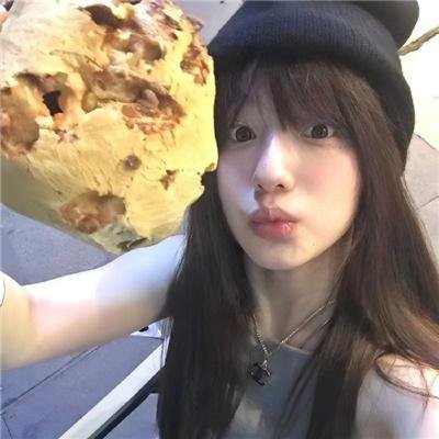 我是你的女人